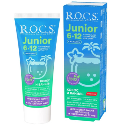 ROCS паста зубная детская junior кокос и ваниль 6-12л 74г