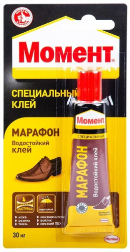 МОМЕНТ клей д/обуви марафон 30мл/120/10/6034/0582