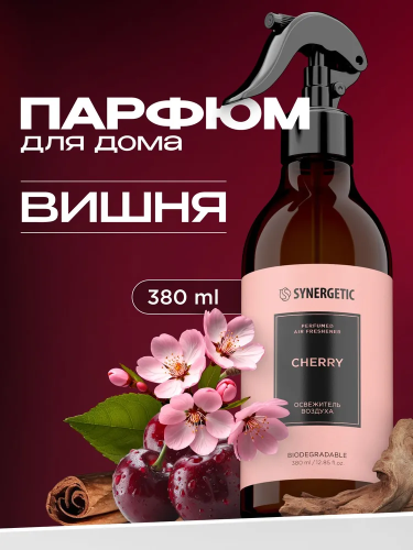 SYNERGETIC освежитель воздуха вишня 380мл