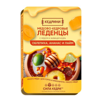 ЭКОЛ карамель леденцовая медово-кедровая облепиха ананас и лайм 6шт