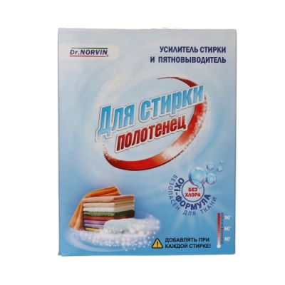 DR.NORVIN усилитель стирки и пятновыводитель д/стирки полотенец 300г