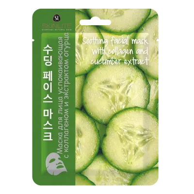 SKINLITE маска д/лица успокаивающая с коллагеном и экстракт огурца 23г SL-210