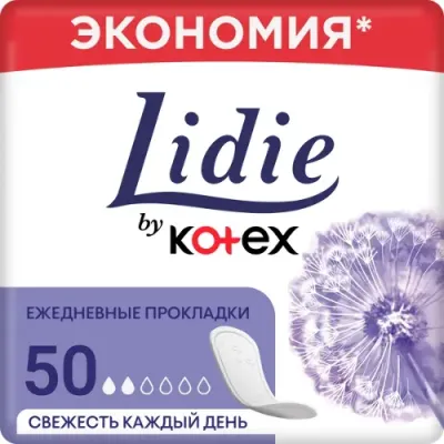 LIDIE прокладки ежедневные normal 50шт
