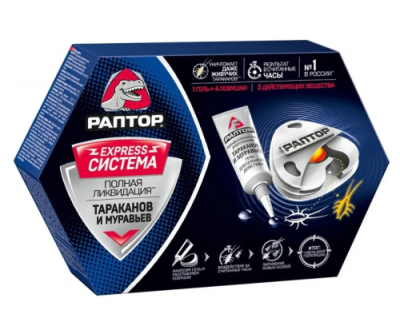 RAPTOR система ликвидации тараканов и муравьев 4 ловушки, гель 1/12