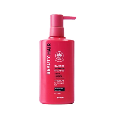 NSC BEAUTY HAIR шампунь восстанавливающий д/поврежденных волос 500мл