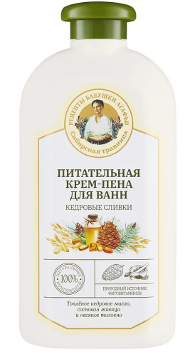 Рецепты Бабушки Агафьи крем-пена д/ванн питательная 500мл 9324