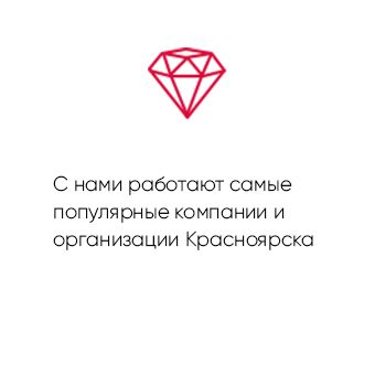 1500х340 работа в эльситиМонтажная область 12.jpg