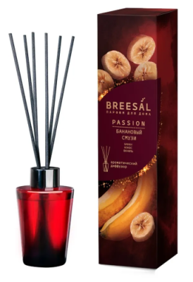 BREESAL диффузор ароматический passion банановый смузи