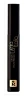 RELOUIS тушь д/ресниц lift up&volume mascara la mia Italia