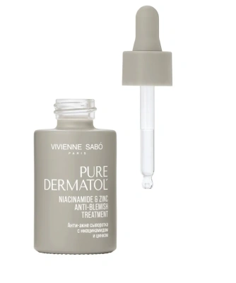 VIVIENNE SABO сыворотка анти-акне с ниацинамидом и цинком pure dermatol 50мл