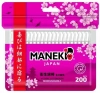 MANEKI палочки ватные с бумажным стиком п/э 200шт CB921H