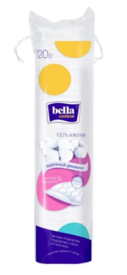 BELLA Cotton подушечки ватные 120шт