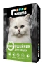 GAMMA биоошейник д/кошек от внешних паразитов 35*9*3см 22302003