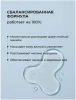 GREENINI вода мицеллярная д/снятия макияжа с гиалуроновой кислотой aqua beauty 400мл